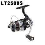 DAIWA（釣り） 23 レグザ LT2500S スピニングリール - 最安値・価格