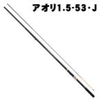  Daiwa Mark dry борт 1.5-53*J