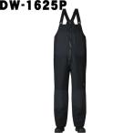  Daiwa DW-1625P черный ( Gore-Tex extra loft двойной колено bib )