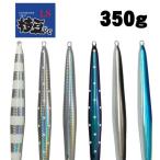 加藤啓之プロデュース　枝豆じぐLS　350g【メール便可】