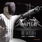 [ большой товар ]si- пол контроль Ray Piaa 4force