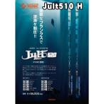 [ большой товар ]JultjarutoJULT510 H