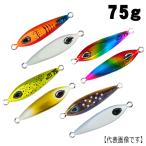 ＆BEAT　POTBELLY（ポットベリー）　75g【メール便可】