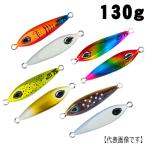 ＆BEAT　POTBELLY（ポットベリー）　130g【メール便可】