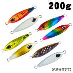 ＆BEAT　POTBELLY（ポットベリー）　200g【メール便可】