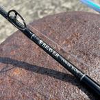 [ большой товар ]si- Be-1 (CB-ONE) BRAVER( Breva )65/5 POWER SLOW