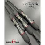 [ большой товар ] гараж nagi Cross окантовка CROSS-BORDER TUNA HEAVY