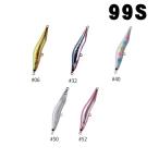 ブレイズアイ　レヴォルーク　99S【メール便可】