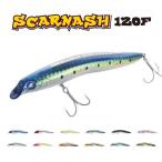 BlueBlue（ブルーブルー）　スカーナッシュ120F【メール便可】