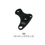 スタジオオーシャンマーク　ハンドルアシストHA50AL-SBk（24）　サンディングブラック【メール便可】