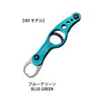  Studio Ocean Mark Ocean рукоятка OG2100V3(24) HD голубой зеленый 