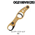  Studio Ocean Mark Ocean рукоятка OG2100V3(25) Vintage Gold 