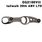  Studio Ocean Mark Ocean рукоятка OG2100V3 tailwalk 20th ANV LTD