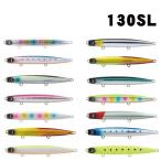 ジャンプライズ　かっ飛び棒　130SL　フックレス【メール便可】