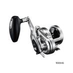 シマノ　17オシアジガー　1500HG