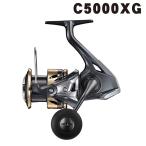 シマノ　25アルテグラ　C5000XG