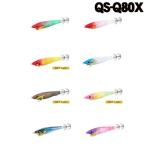 シマノ　セフィア　スイスイスティック　80　QS-Q80X　フラッシュブースト【メール便可】