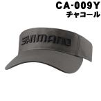  Shimano стандартный козырек CA-009Y уголь 
