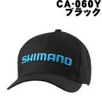  Shimano стандартный колпак CA-060Y черный 