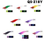 シマノ　セフィア　スイスイドロッパー　1.8号　QS-Z18Y【メール便可】