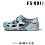  Shimano ivea- морской рыбалка обувь FS-091I бледный HUN утка 