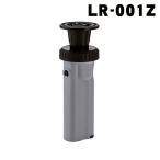 シマノ　ラインワインダー　LR-001Z　グレー