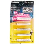 パナソニック BR435/5B 電気ウキ・竿先ライト用リチウム電池 お買い得パック 5個入【メール便可】