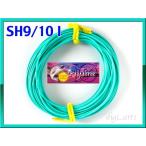 シューティングヘッド ライン 釣り糸 ラインの人気商品 通販 価格比較 価格 Com