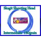 【イオ】 スカジット シューティングヘッド Skagit 180 grain インターミディエイト blue