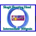【イオ】 スカジット シューティングヘッド Skagit 300 grain インターミディエイト blue