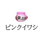 真鯛魂ソウルヘッド 15号 ピンクイワシ