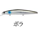Jetty 135S ジェッティー135S ボラ