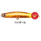 YOICHI 70 Diet ���C�`70�_�C�G�b�g �n�C�{�[��