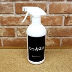 e spec ktomola задний uchiko лотос Hachisu супер водоотталкивающий 500ml