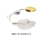 Bottom up ボトムアップ ChiBeeble(チビーブル) 1/4oz TW S401 オーロラホワイト