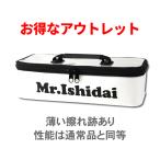  outlet прозрачный крюк кейс не использовался перевод есть Mr.Ishidai Mr. полосатый оплегнат 
