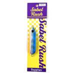 サプライズ サーベルラッシュ 100g ブルーピンク