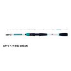  чёрный морской лещ ателье BAYShechi средний .245 GREEN