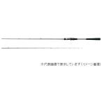  Gamakatsu LUXXE Sakura иллюзия морской лещ Raver S B68ML сильно сниженная цена ограниченное количество 