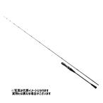  Daiwa зеркало .AIR 58B