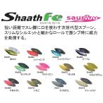 サウリブ シャースFe 0.4g Sfe004 ゴーペレ
