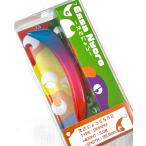 イケクラ えさにょろ555S #9 陰キャSPコスモ☆ファンク