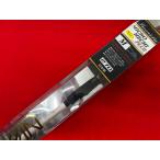  Uzaki Nisshin иметь . небо специальный заказ in vi kta микро hechi плюс M 270 BK/WH