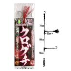 ハヤブサ クログチ2本針 赤タコベイト TNAGAI7 18-5(haya-334736)[M便 1/20]