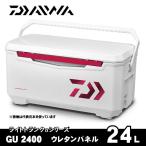 【クーラーセール】ダイワ クーラーボックス 24L ライトトランクα GU2400 レッド 【ウレタン】