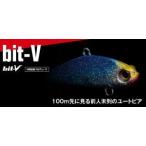 APIA bit-V（26）