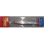 NAMUjig Madly エロエログロ