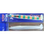 SFC����������SCRAP���ꥫ�顡ORGR���֥饨�å��������ʥ���ߡ� 170g