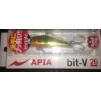 APIA bit-V 　IGPOCKETCUSTOM #108 IGゴージャスキャンディ