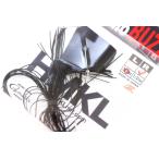 ハンクルダイナモバズ DynamoBUZZ エンジン ENGINE  3/8oz RightRoll #ミッドナイト